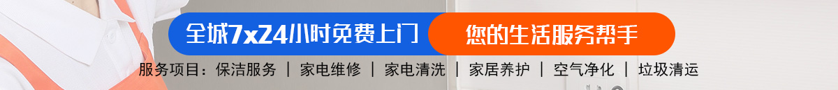 加拿大PC预测网-最准预测|专注研究历史数据查询|超准数据分析！加拿大28-走势预测|看结果预测,历史走势,玩法介绍技巧网站加拿大预测_官方数据！